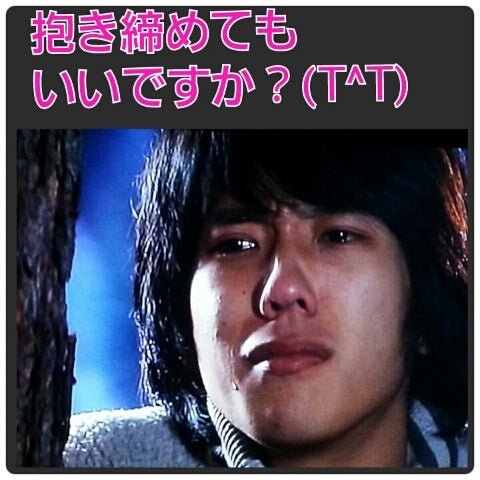 優しい時間』＃2＃3＃4 | 嵐♡二宮和也くんと同じ空の下で