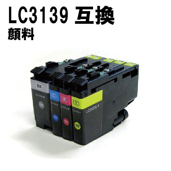 楽天市場】ブラザー 純正 インクカートリッジ lc3139 4色の通販