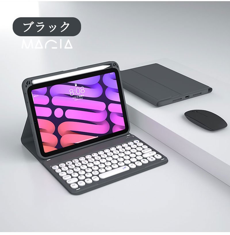 楽天市場】iPad Mini 6 キーボード ケース ペン収納 充電 脱着式