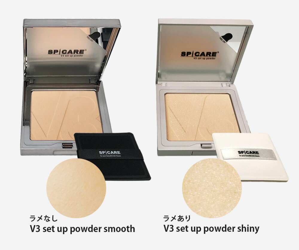 楽天市場】【専用ブラシ選べる 正規品】スピケア V3 セットアップ