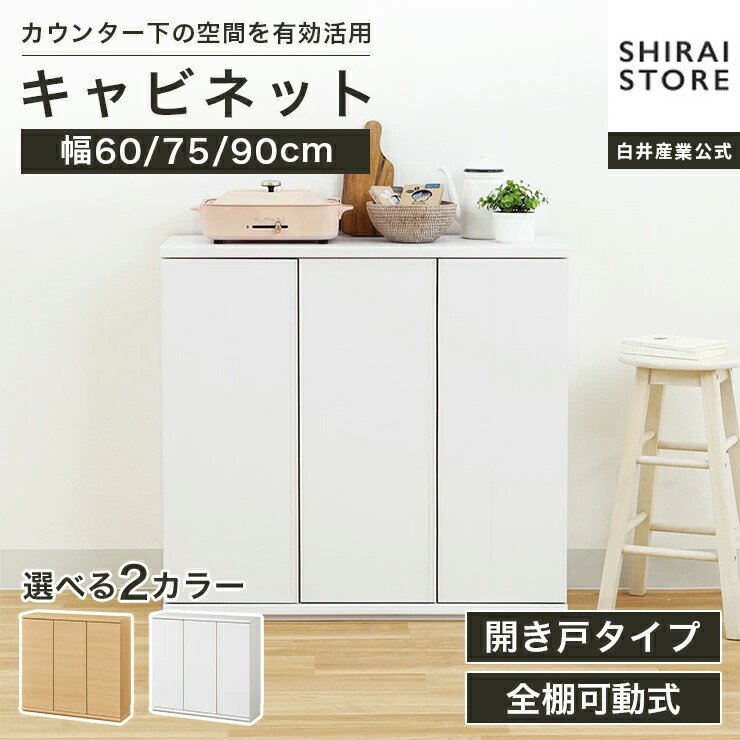 楽天市場】☆初回購入者様限定！10％OFFクーポン！3/4 20:00〜3/11 1