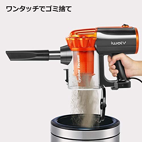 楽天市場】iwoly 掃除機 V600 サイクロン 600W ハイパワー 超強力吸引
