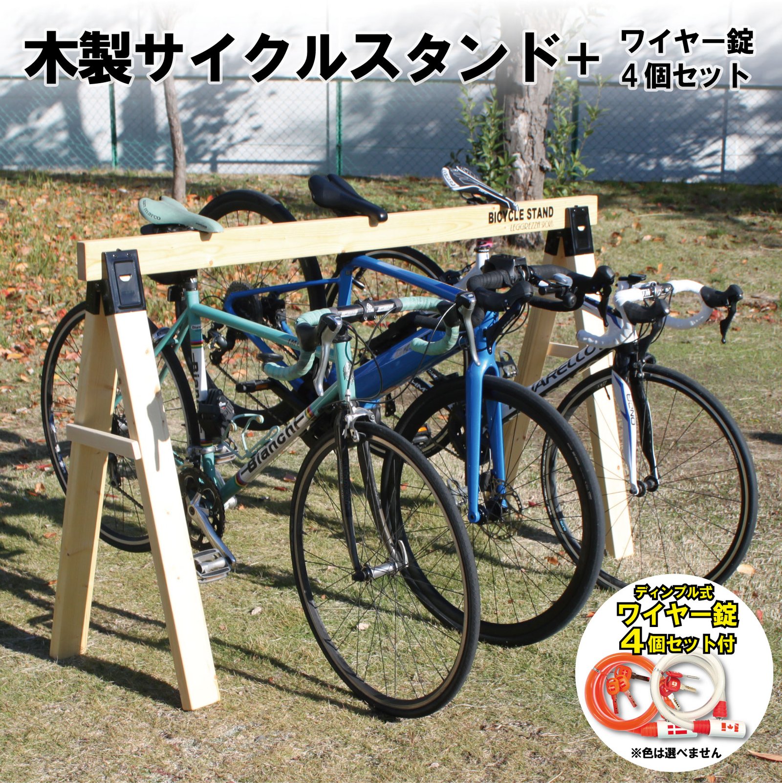 楽天市場】THULE/スーリー BASKET （バスケット） 自転車用品 : ザ