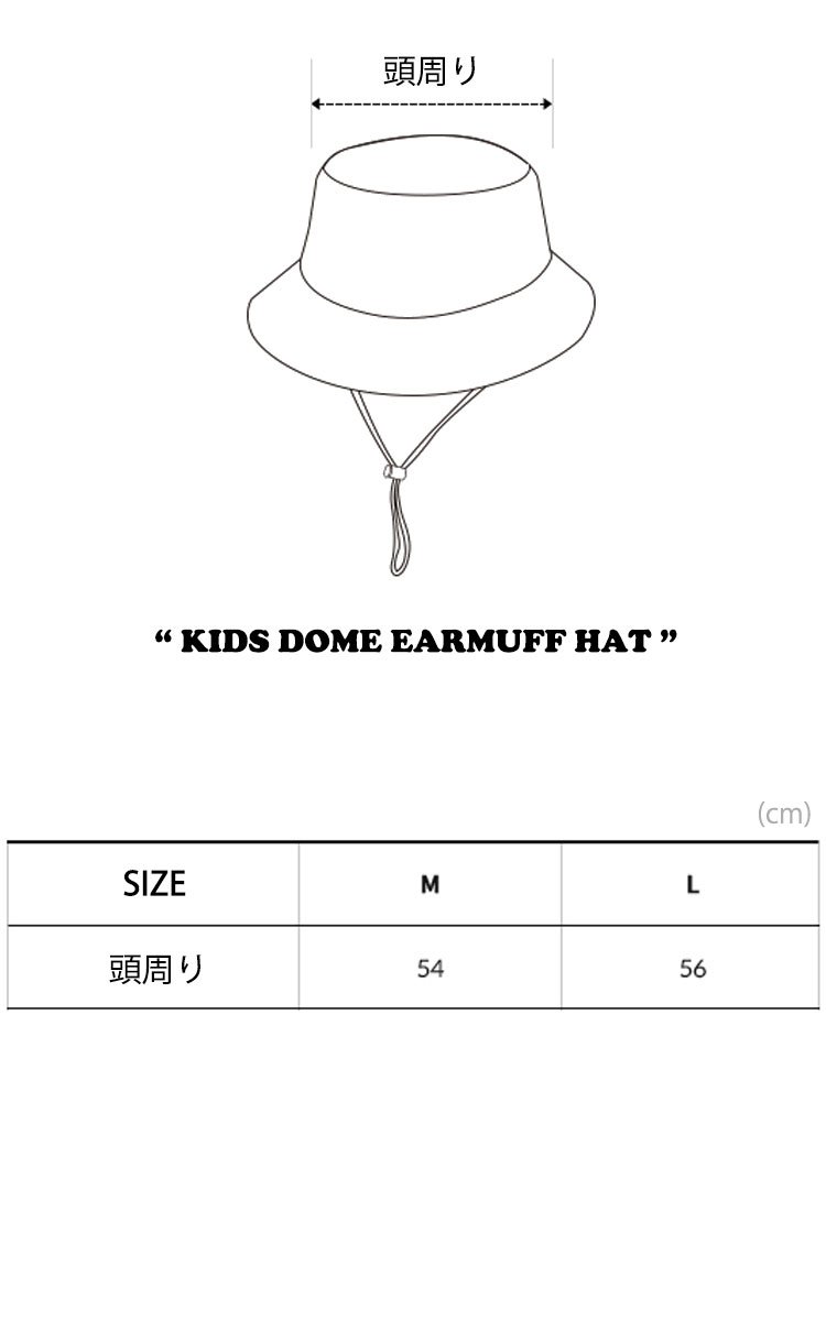 ノースフェイス バケットハット THE NORTH FACE 男の子 女の子 KIDS