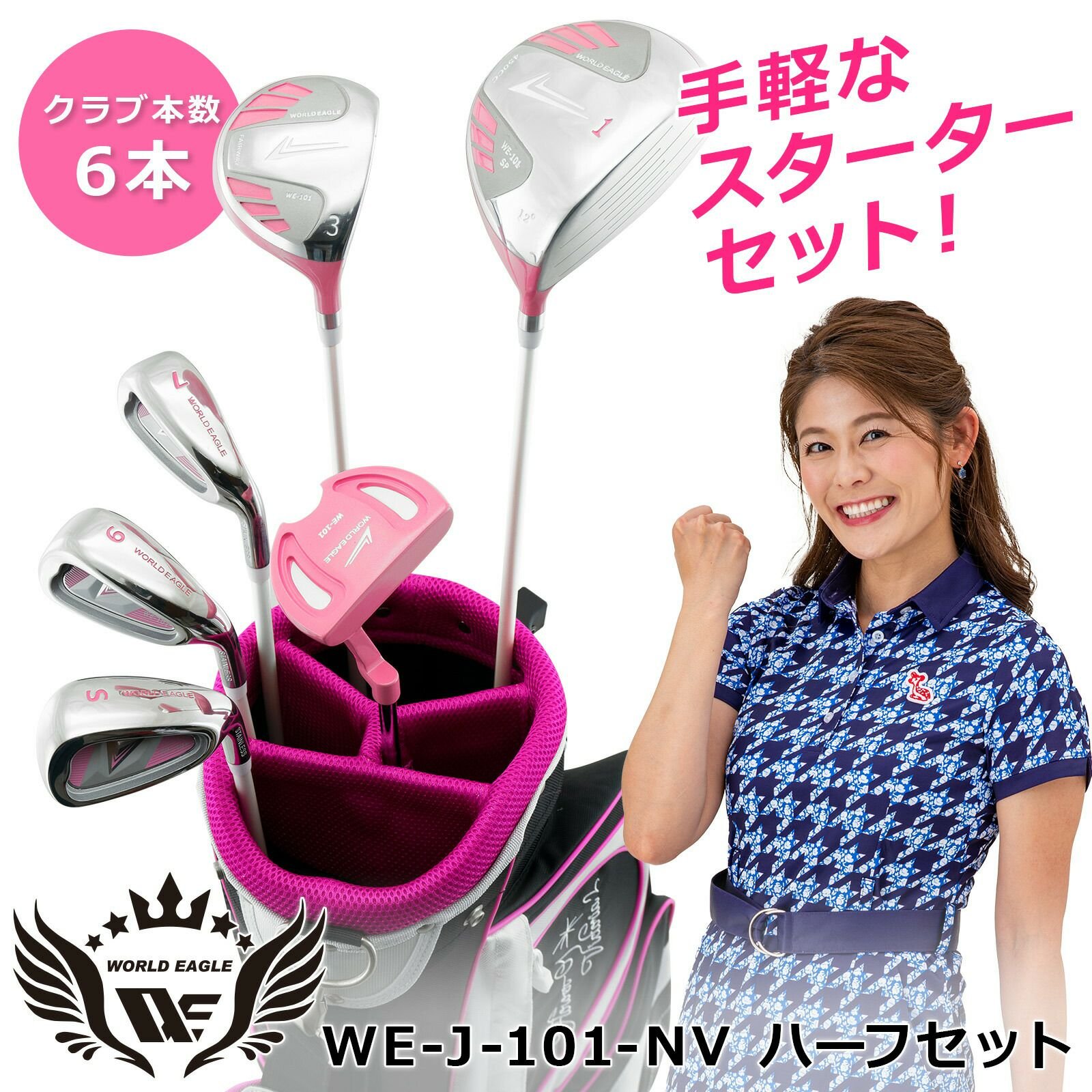 000000011410-01.jpg?size=m&w=