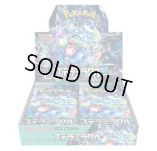 ポケモンカード【新品未開封BOX】 - カードショップWiZ
