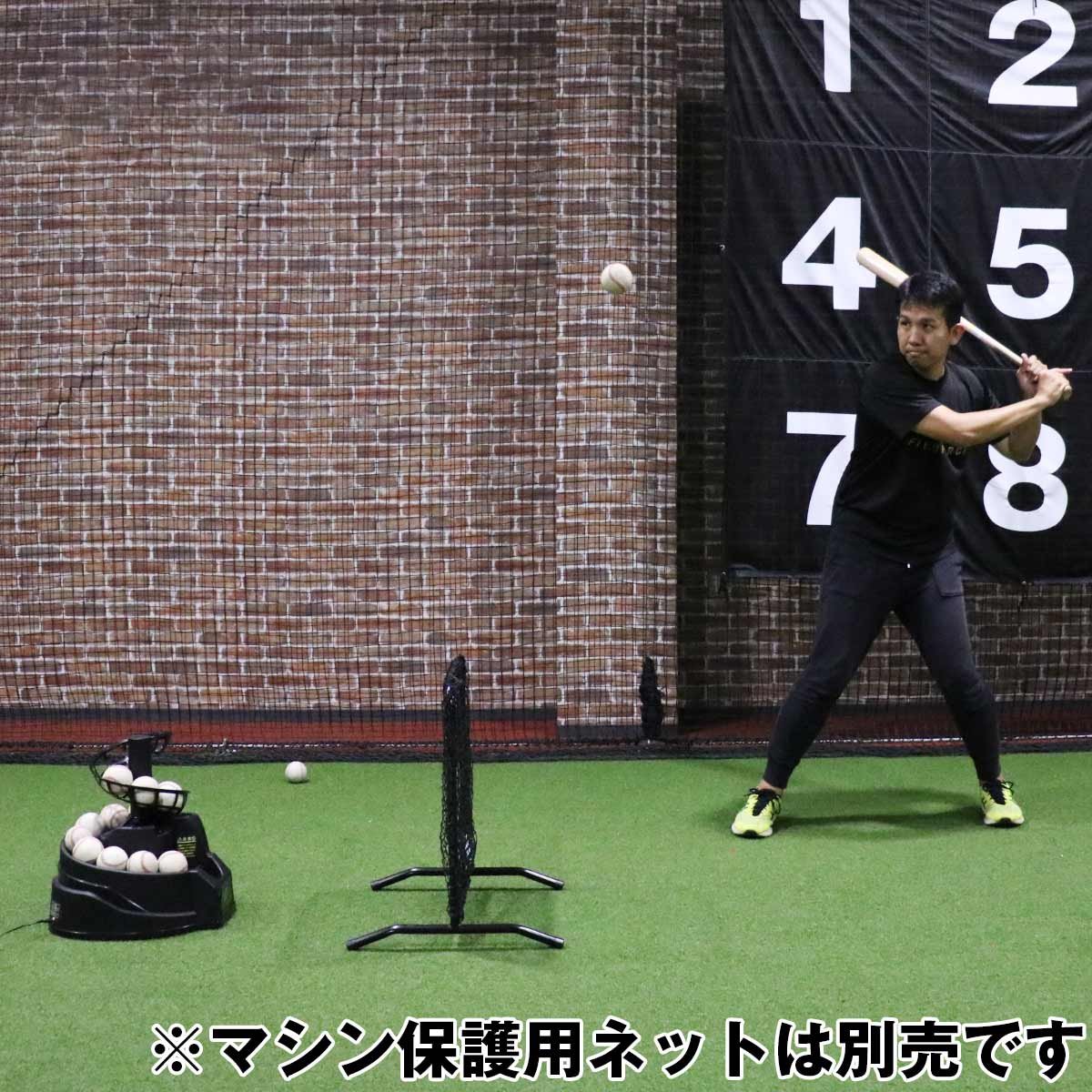 硬式・軟式兼用トスマシン｜FTM-242 – フィールドフォース