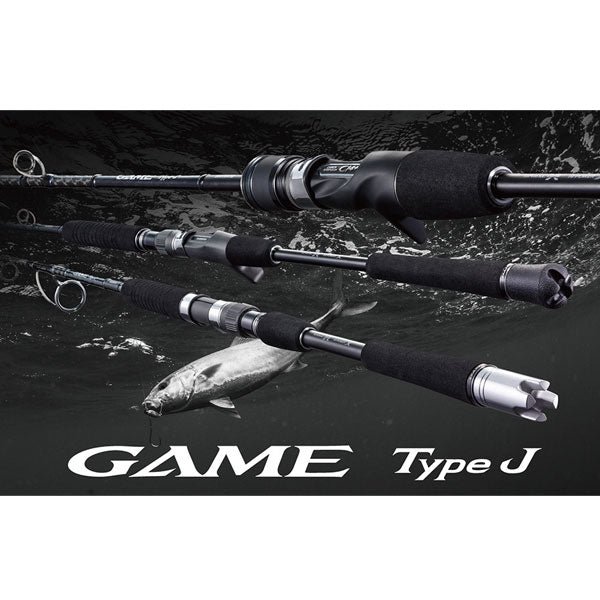 20ゲームタイプJ S60-3 – フィッシングマックス WEBSHOP