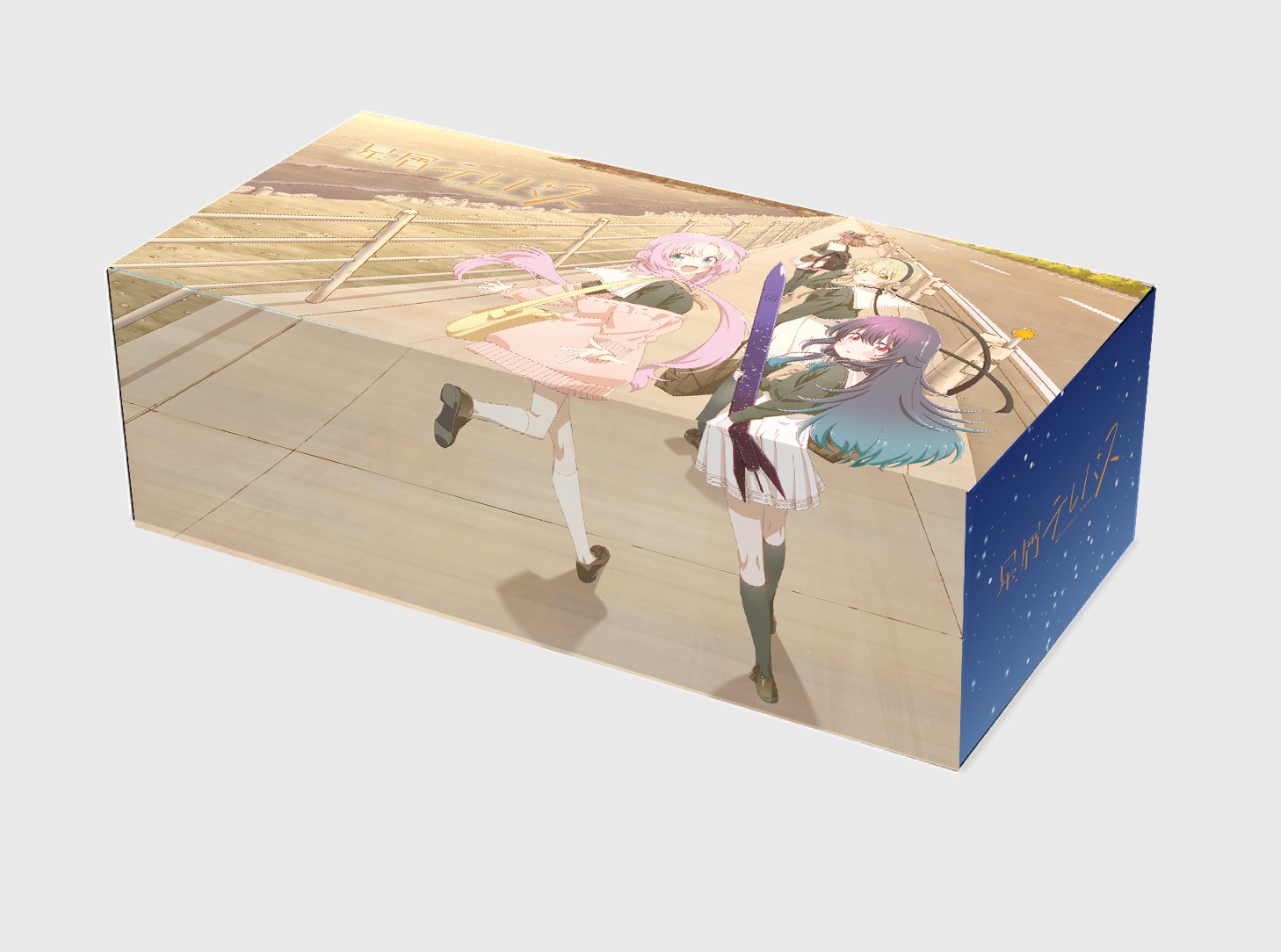 星屑テレパス キャンペーン – OSICA（オシカ）トレーディングカードゲーム