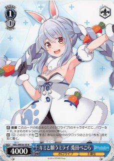 予約 ヴァイスシュヴァルツ ブースターパック ブルーアーカイブ The