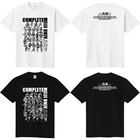 明治大学ラグビー部2025シーズンTシャツ販売中 | 明大ラグビーファンクラブ