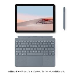 ヨドバシ.com - マイクロソフト Microsoft Surface Go（サーフェス