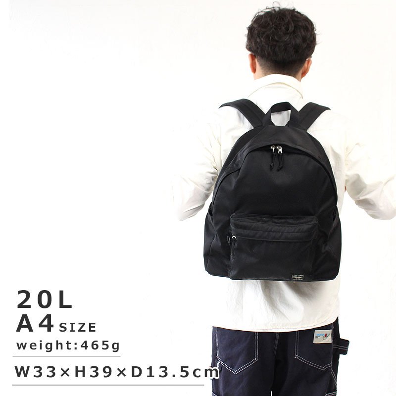 PORTER ポーター デニム デイパック | TOZAI NANBOKUYA