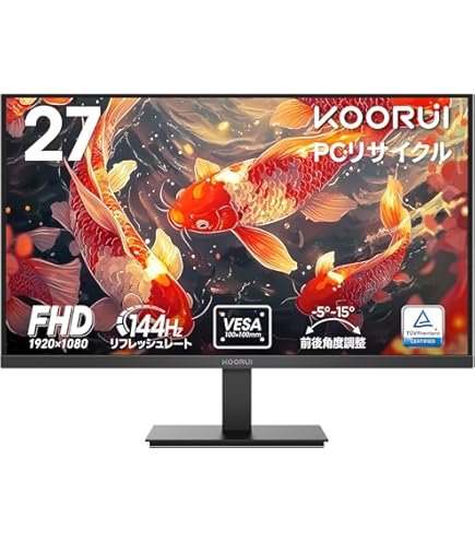 Amazon.co.jp: Philips 272B8QJEB/11 27インチ 液晶モニター IPSパネル