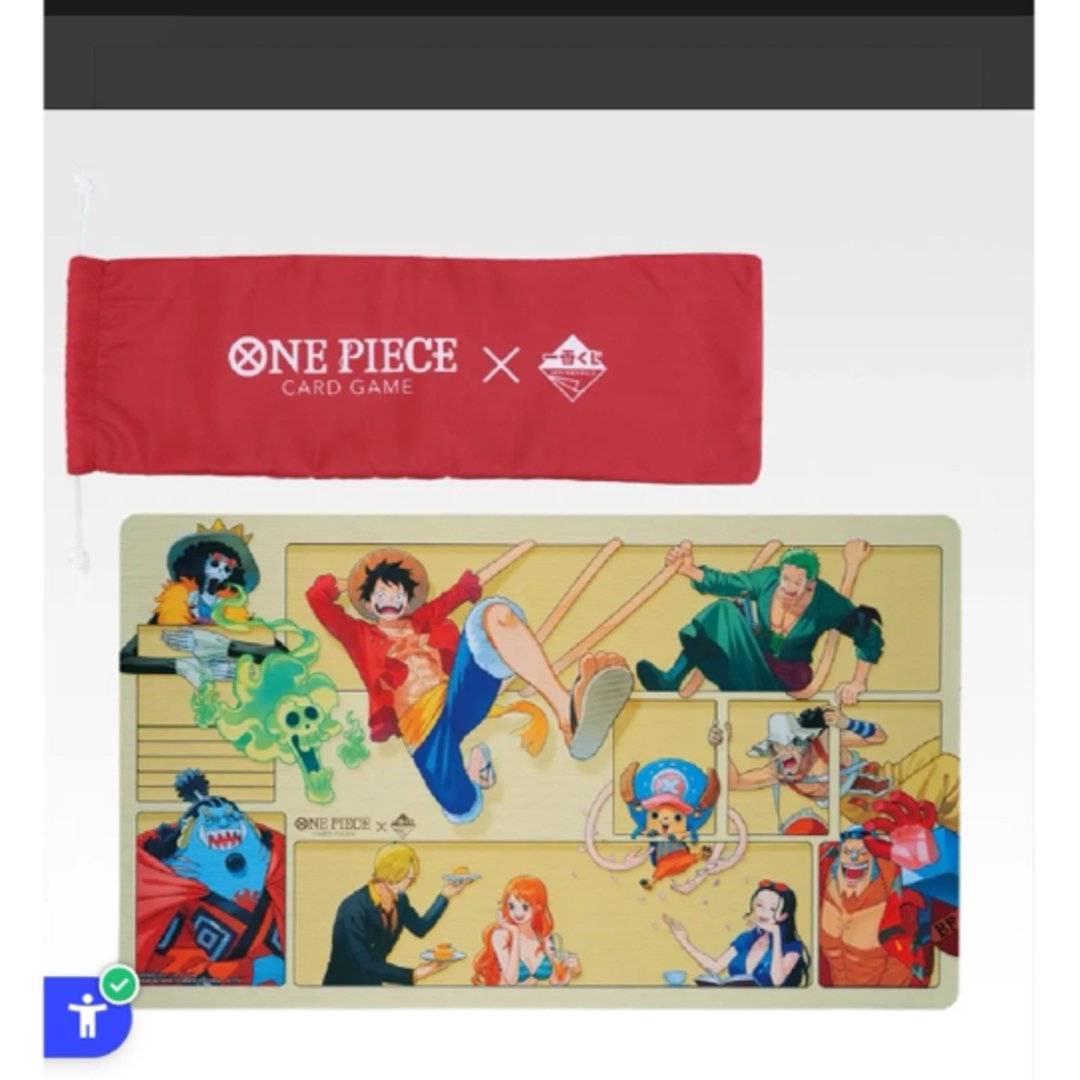 ONE PIECE - 未開封 ワンピース ラストワン 一番くじ限定デザイン