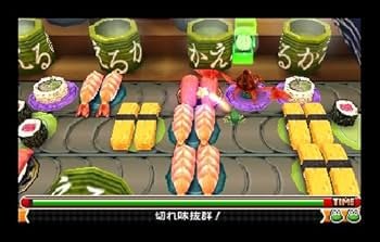 Amazon | フロッガー3D | ゲームソフト
