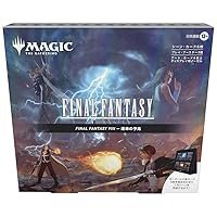 Amazon.co.jp: 『マジック：ザ・ギャザリング——FINAL FANTASY