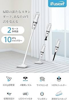 Amazon | 【2023新登場】 掃除機 コードレス 充電式 軽量 スティック