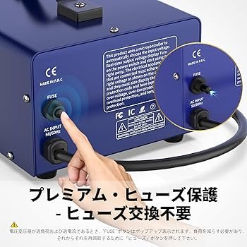 Amazon.co.jp: 3000VA 変圧器 アップトランス ダウントランス 100v