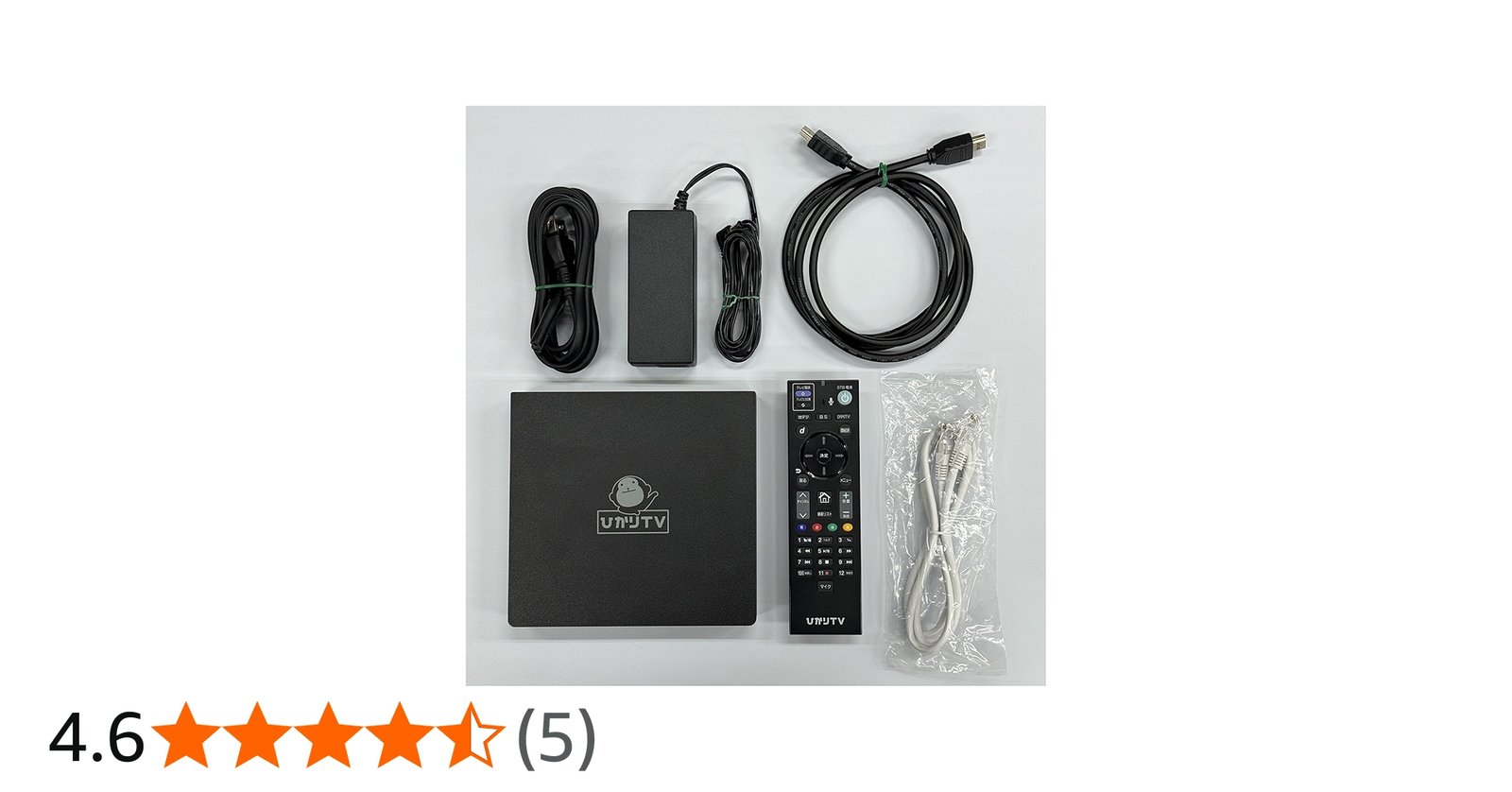 Amazon | 【中古】 ひかりTV 初期化済み 4K対応 トリプルチューナー ST