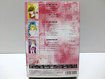 Amazon.co.jp: ストップ!!ひばりくん!DVDコレクション II : 江口寿史: DVD