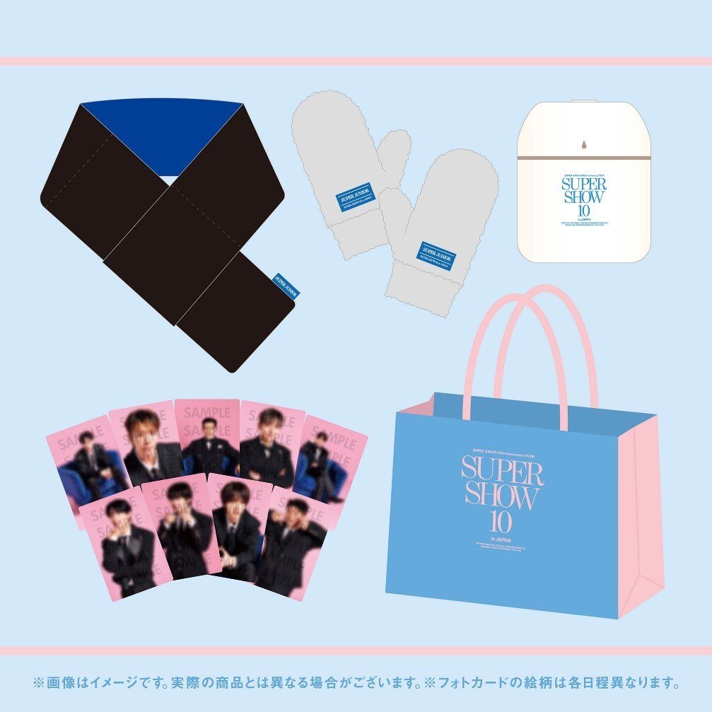 NEWS | SUPER JUNIOR（スーパージュニア）JAPAN OFFICIAL WEBSITE
