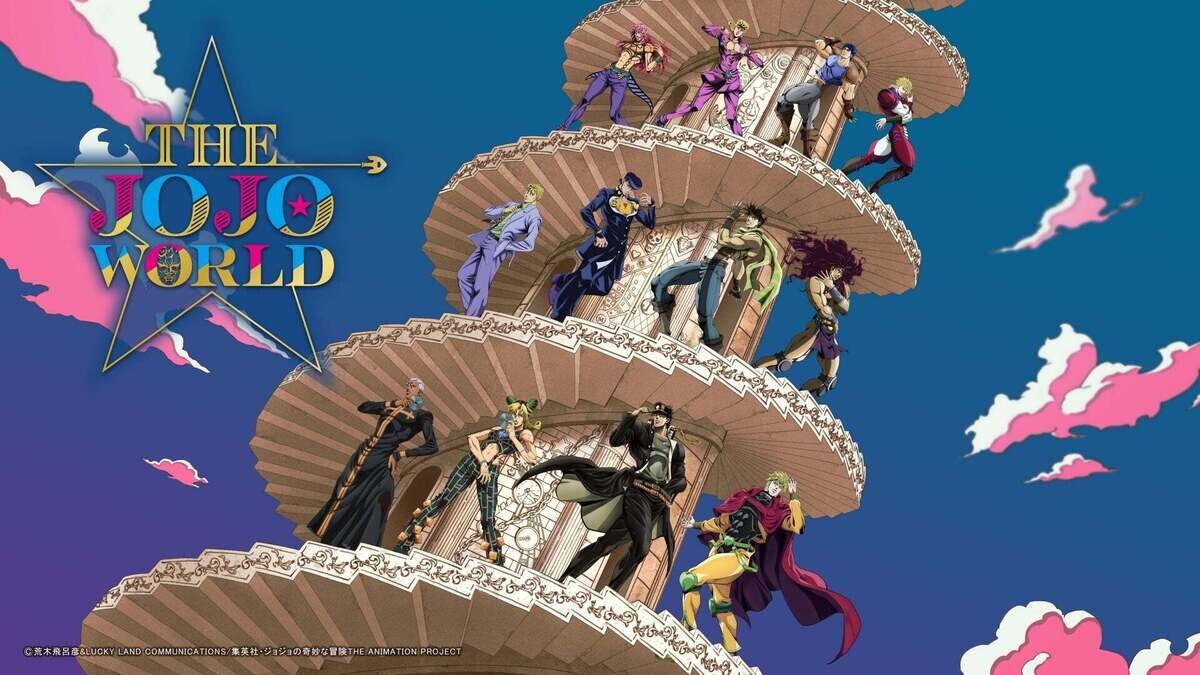 ジョジョの奇妙な冒険』初の体験型公式ショップ「THE☆JOJO WORLD」が