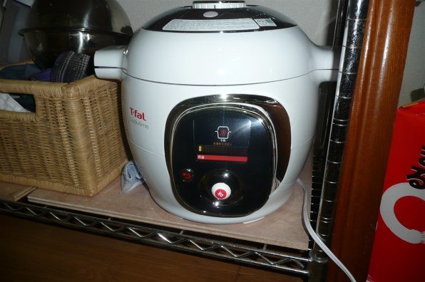 ティファール マルチクッカー Cook4me CY7011JP 価格比較 - 価格.com