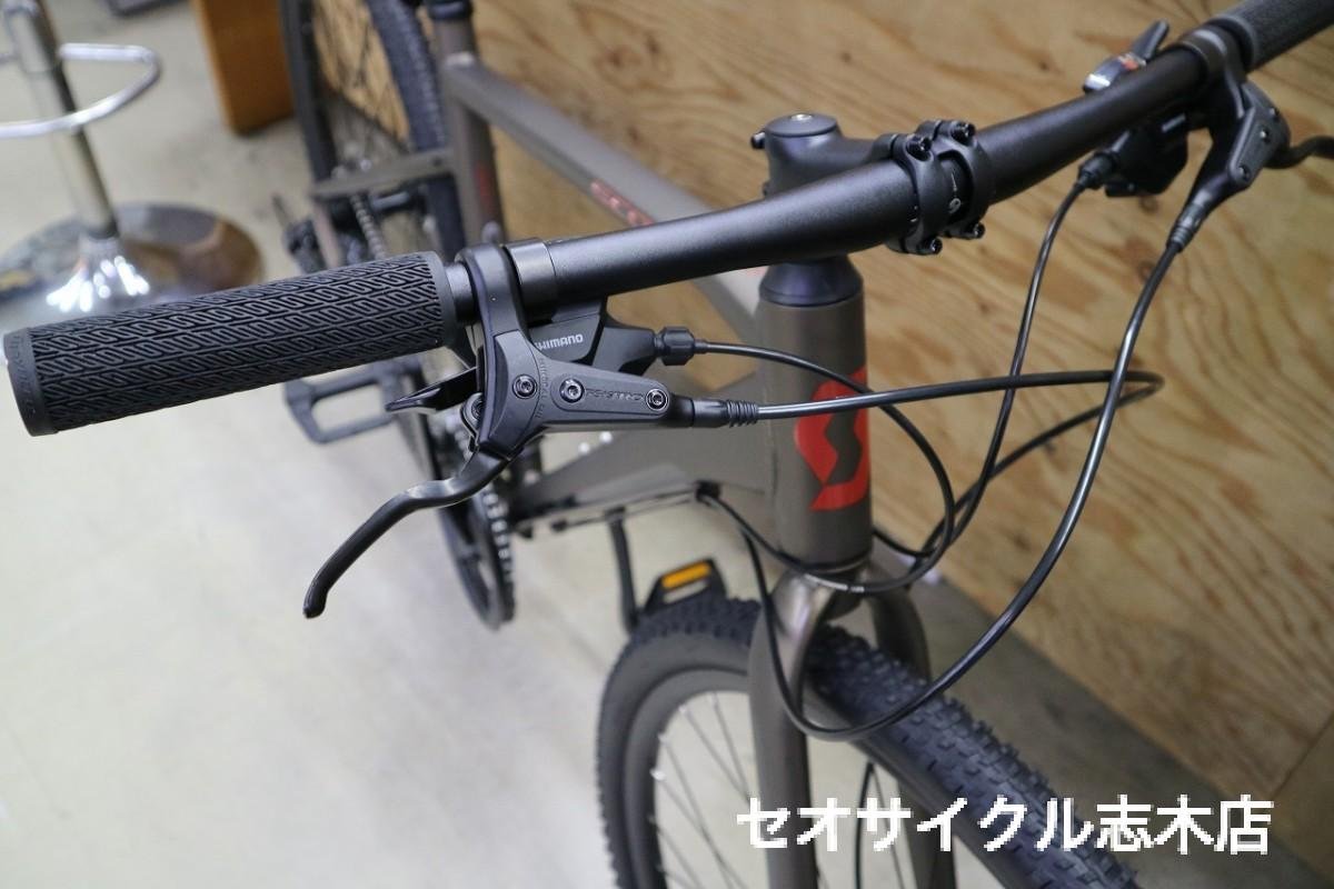 MTB寄りのクロスバイク】SCOTT SUBCROSS 50 MEN【700×45C】※完売しま