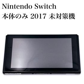 Nintendo Switch ゲーム機本体 訳あり・ジャンク 7,900円 | ネット最