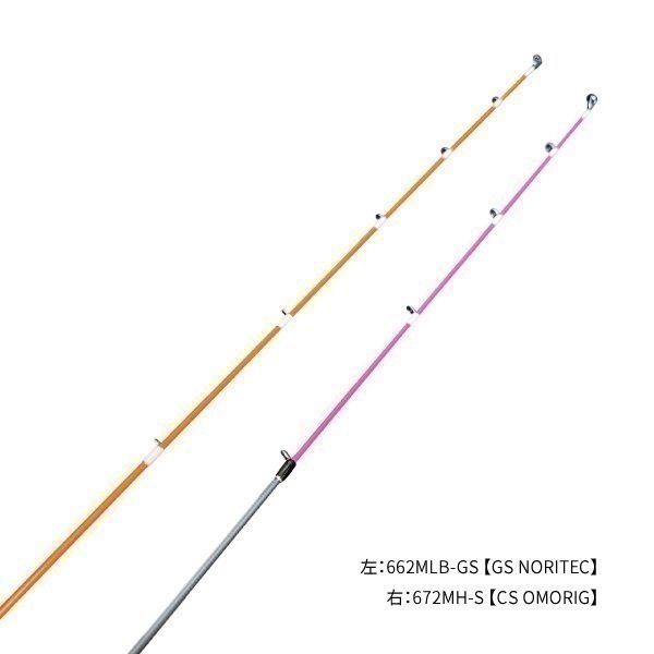 KAHUNA SQUID METALICA【イカメタル専用ロッド/オモリグ】 | イシグロ