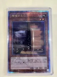 2026年最新】増殖するg 25thの人気アイテム - メルカリ