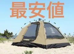 2026年最新】dod カンガルーテントsの人気アイテム - メルカリ