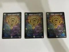 2026年最新】パーフェクトペテンシーの人気アイテム - メルカリ