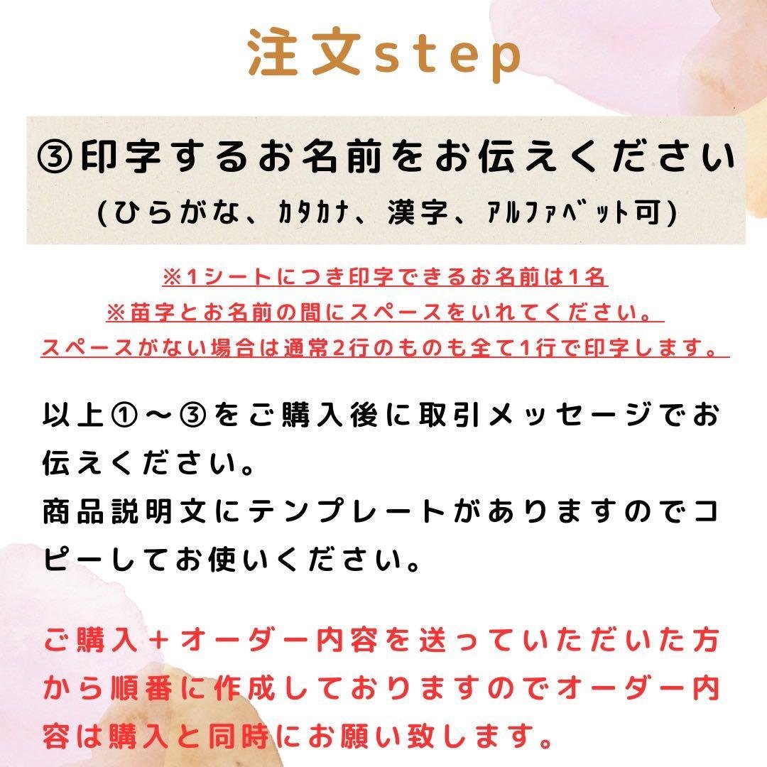 yui 値下げ交渉不可様専用 - メルカリ