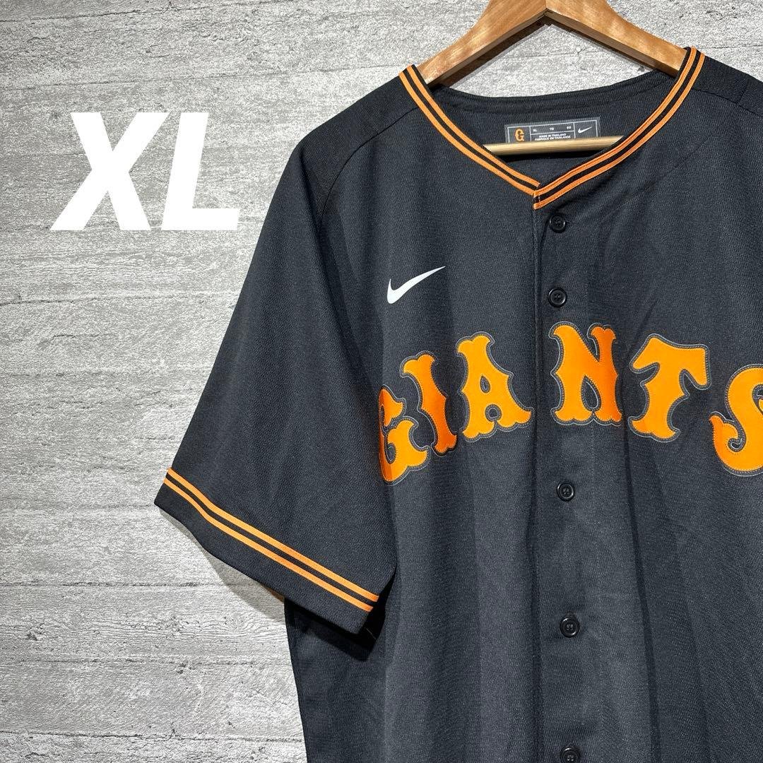 よ*ー様 【NIKE】読売巨人軍　ジャイアンツ　サードユニフォーム　応援グッズ 3rdユニホーム発売 | 読売ジャイアンツ（巨人軍）公式サイト