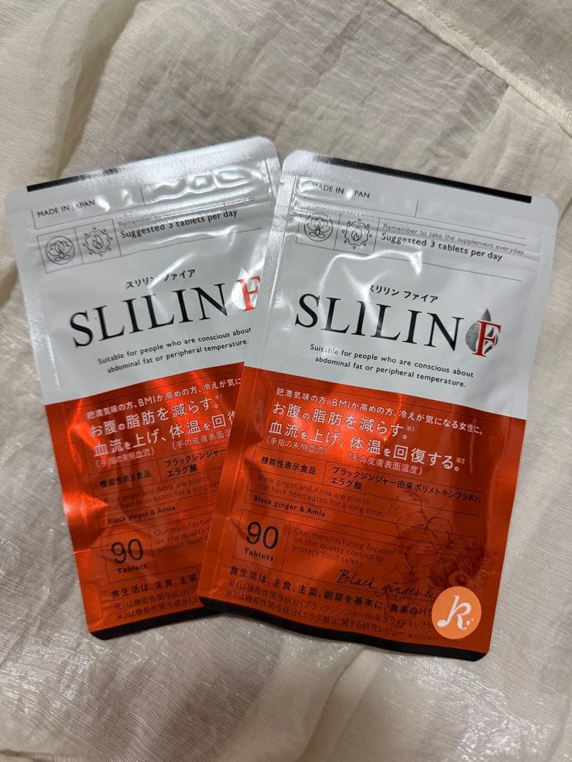 スリリンファイア　ダイエットサプリ 90粒 happiness-life_4560450550723