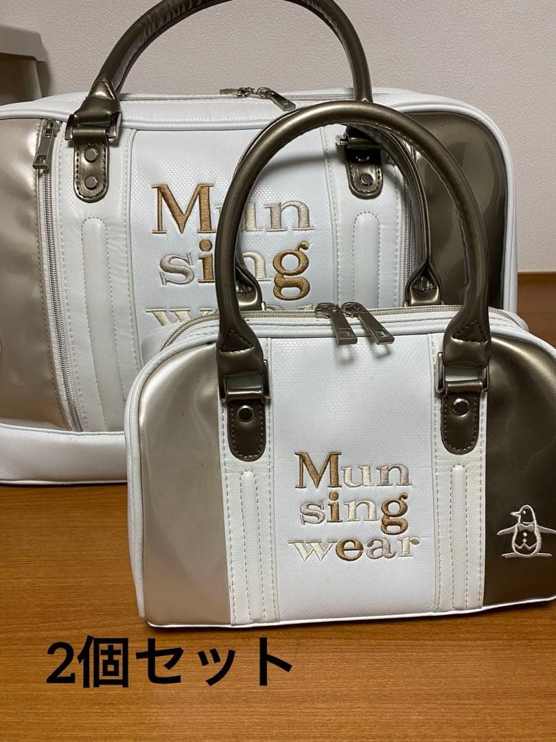 マンシングボストンバック　ラウンドバック カートバッグ(ラウンドバッグ)|Munsingwear(マンシングウェア