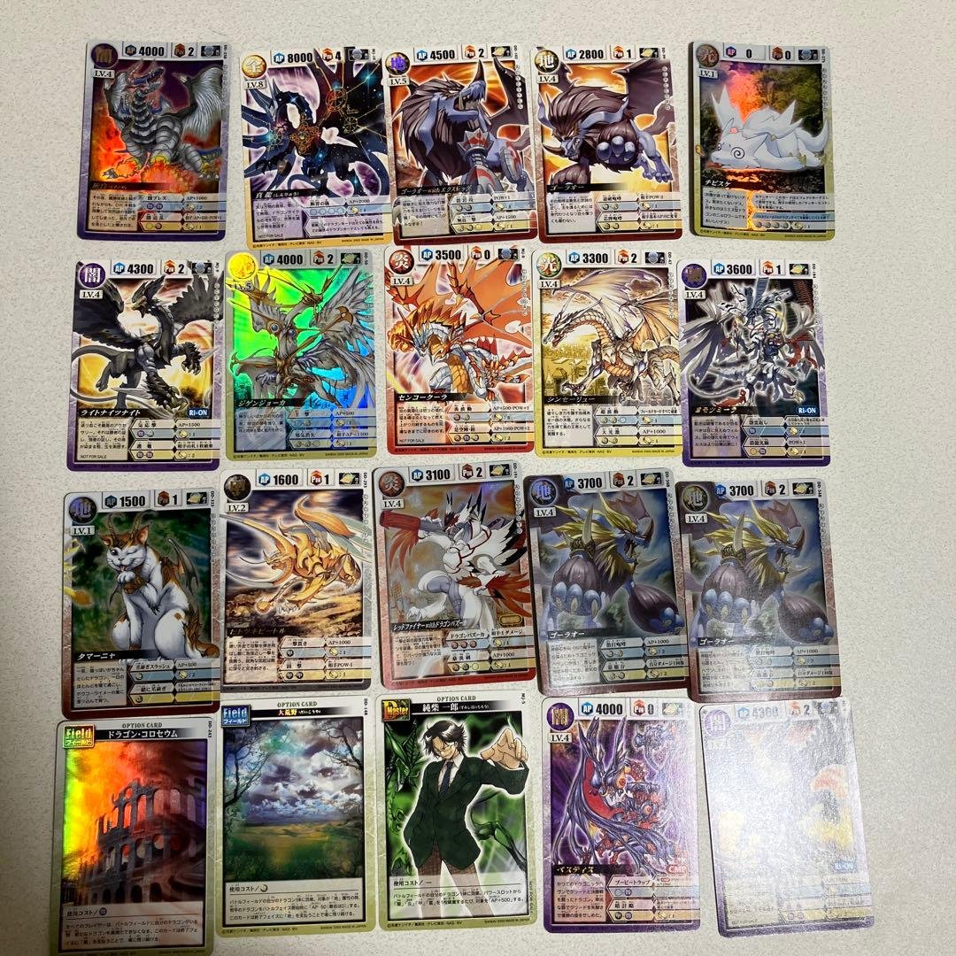 ドラゴンドライブ　カード　20枚まとめ売り ドラゴンドライブ カード まとめ売り - メルカリ