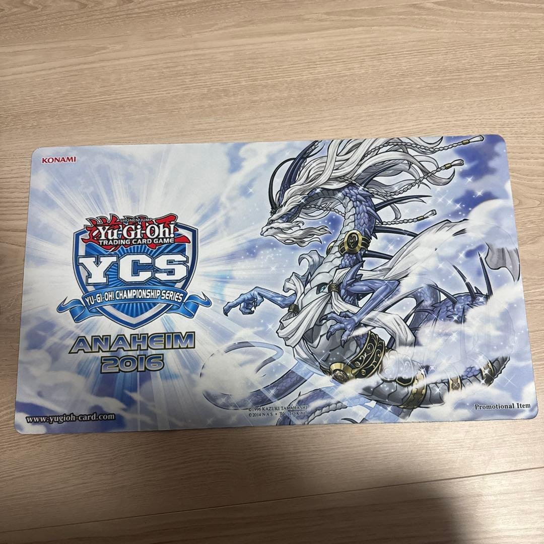 遊戯王　サウラヴィス　プレイマット 古聖戴サウラヴィス」プレイマット 【サプライ】【プレイマット