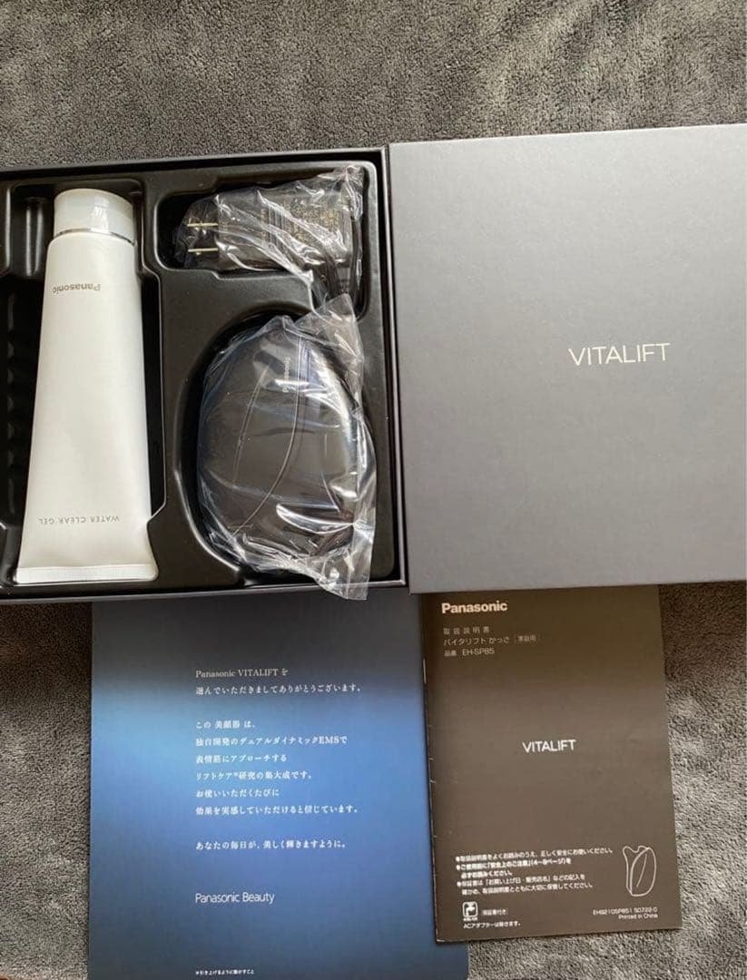じ*ん様 付属品完備✨２回使用》Panasonic バイタリフト かっさ EH- 月額4,980~5,680円レンタルプラン：パナソニック リフトケア 美顔器