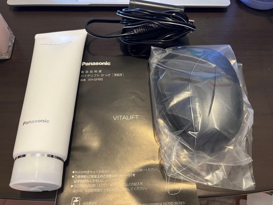Panasonic VITALIFT バイタリフトかっさ プロがパナソニック「バイタリフト かっさ」を実機検証！口コミの実態