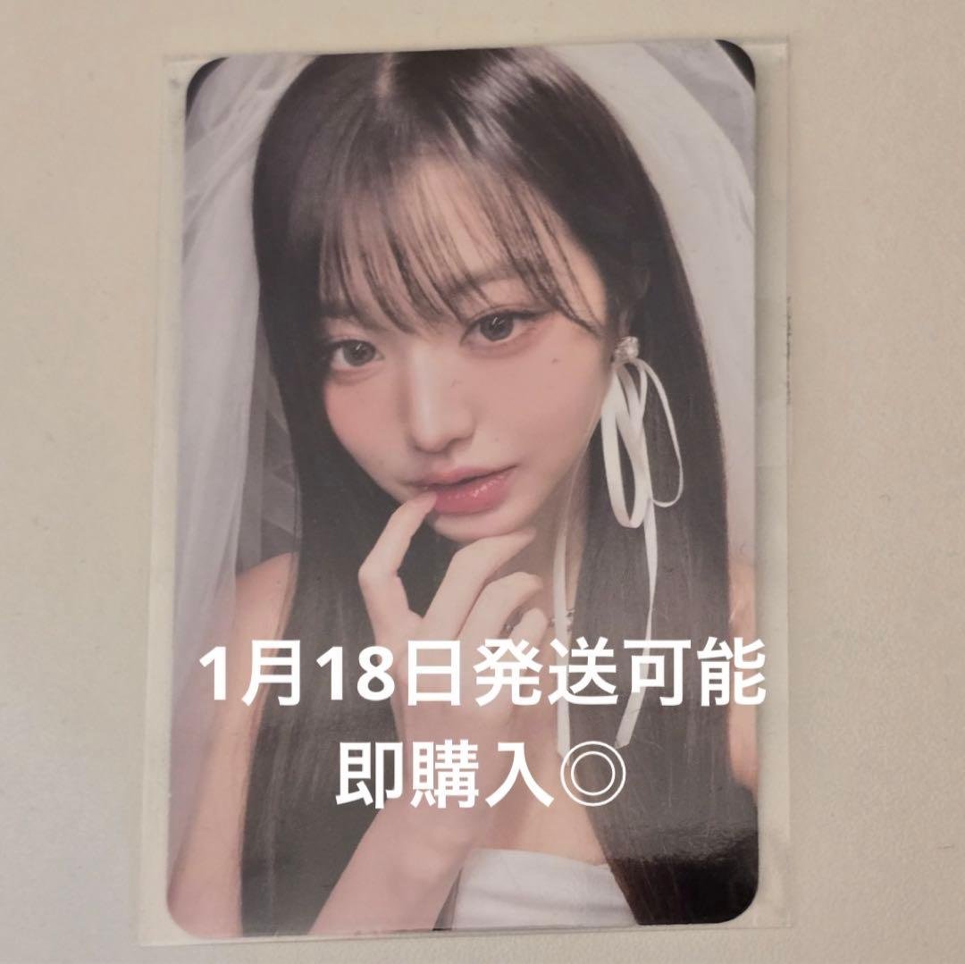 IVE ウォニョン サノク トレカrebel heart - メルカリ