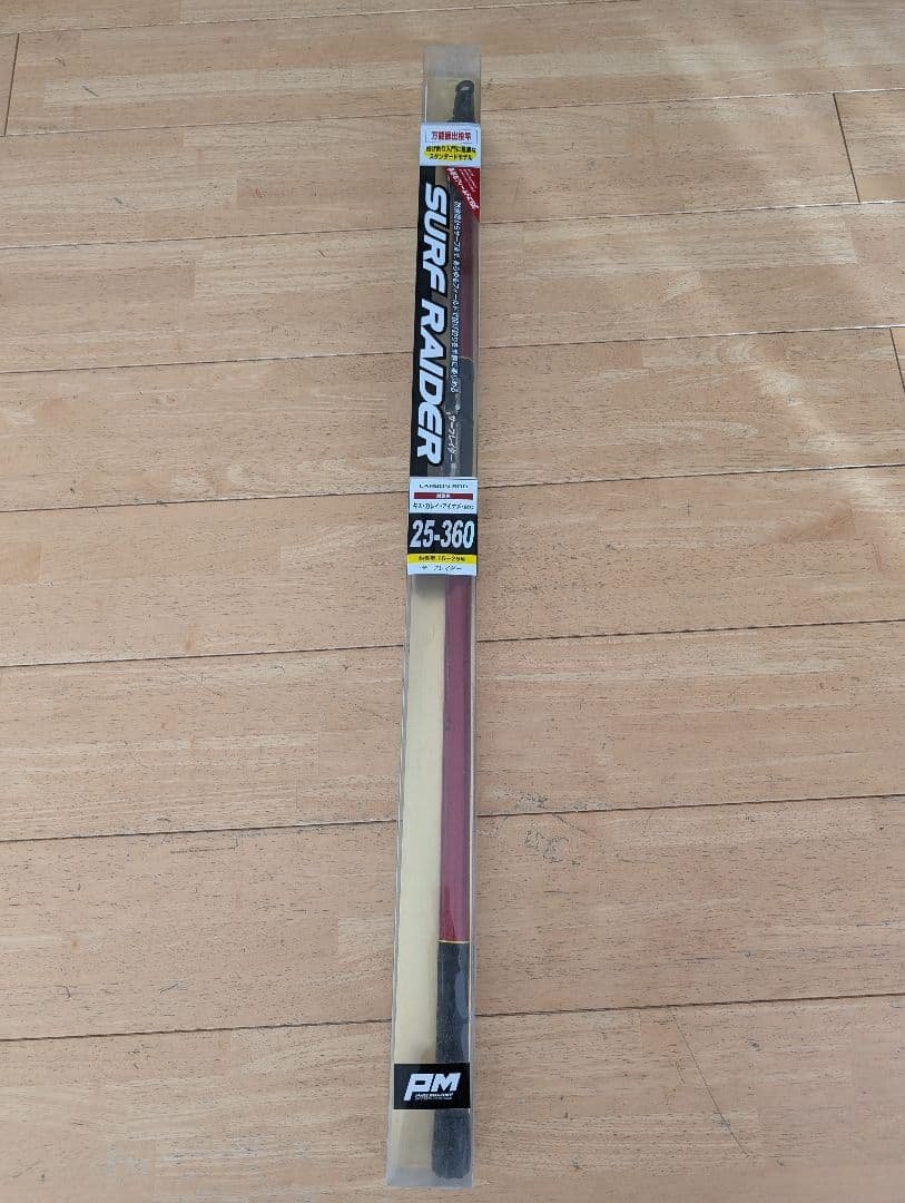 SURF RAIDER 25-360 投げ釣り プロマリン（PRO MARINE） サーフレイダー25-390【堤防・サーフからの