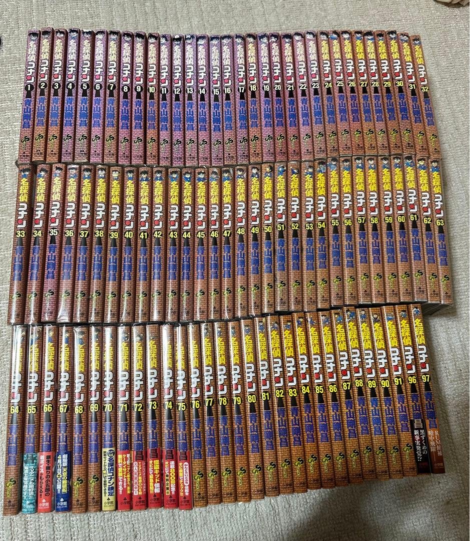 名探偵コナン 1〜91巻 (96、97巻) 名探偵コナン 91 | 書籍 | 小学館