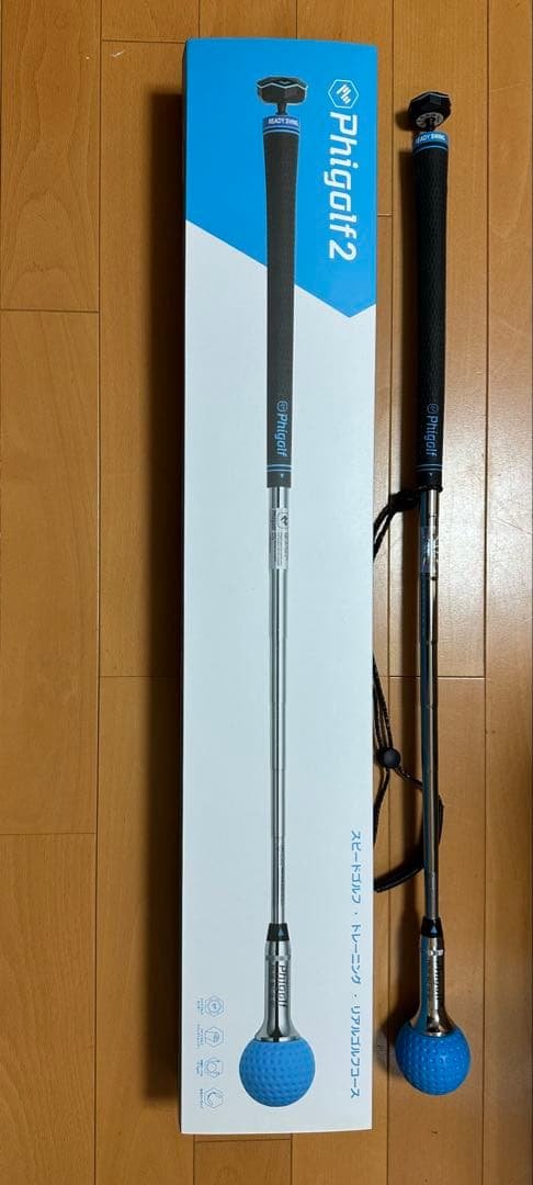 Phigolf2 ゴルフシミュレーション ファイゴルフ phigolf2 flex ゴルフ練習機 シミュレーター ゴルフ