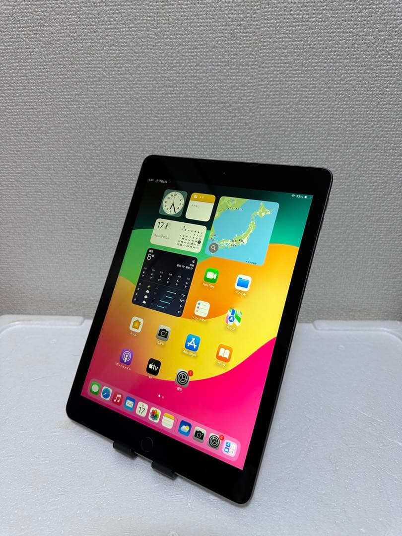 iPad 9.7インチ ( 第6世代) 32GB WiFi モデル Apple iPad 9.7インチ 第6世代 Wi-Fiモデル 32GB 2018年春モデル 価格