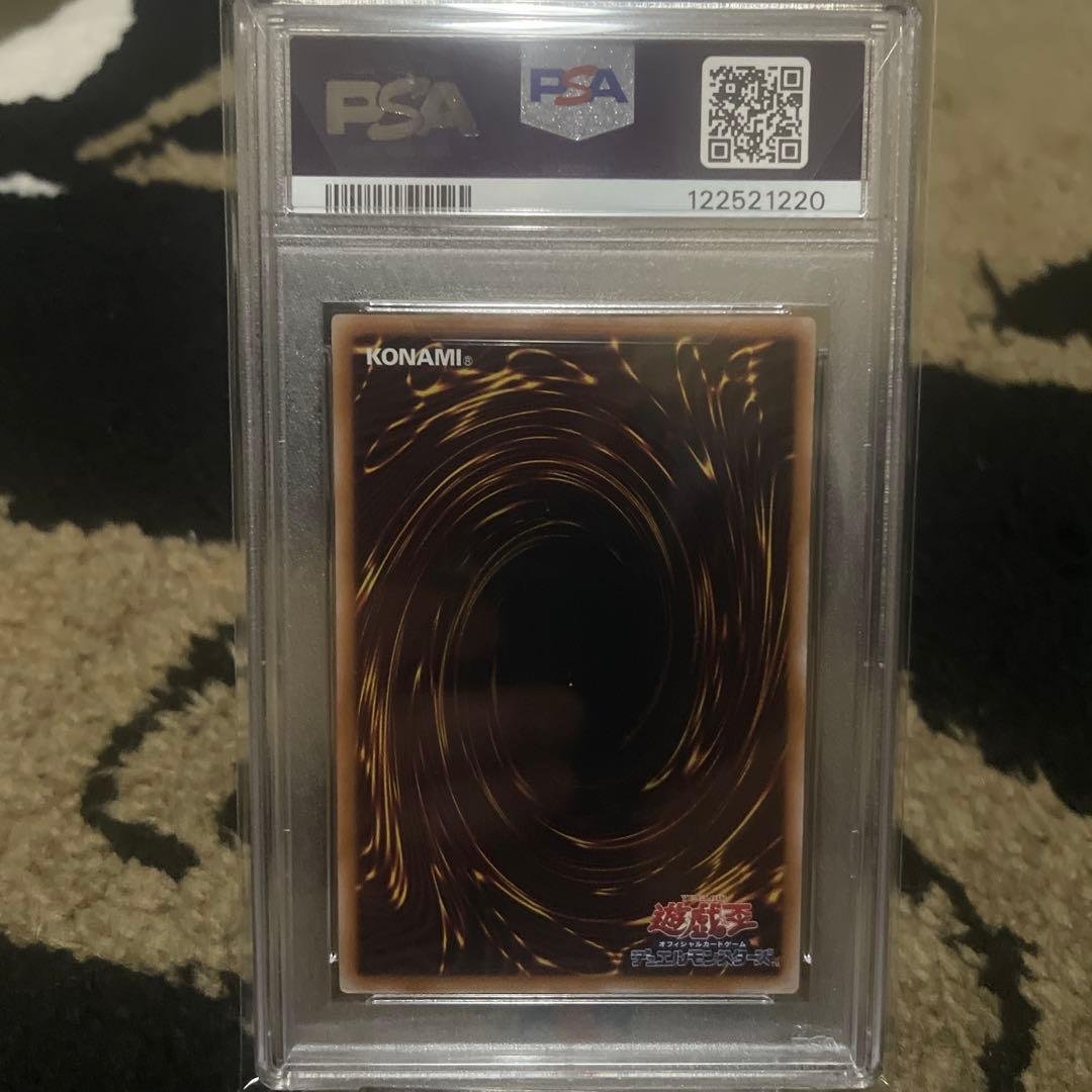PSA10 遊戯王 魔術師の弟子 ブラックマジシャンガール ウルトラレア