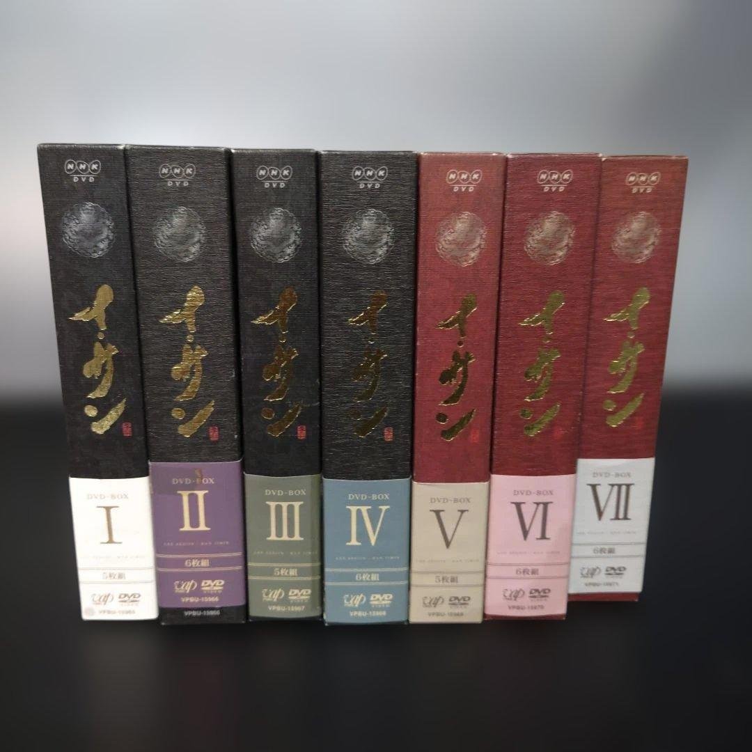 VMPD7-115-14 イ・サン DVD-BOX全巻セット VMPD7-115-14 イ・サン DVD-BOX全巻セット VMPD7-115-14 イ・サン DVD