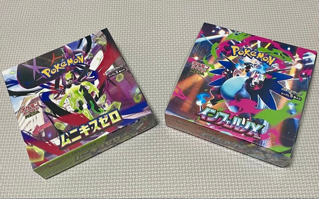 ポケモンカードゲーム 京都四条河原町店 ポケモンカードゲームMEGA ハイクラスパック「MEGA